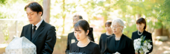 家族葬(かぞくそう)とは