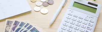 葬儀費用の給付金制度について